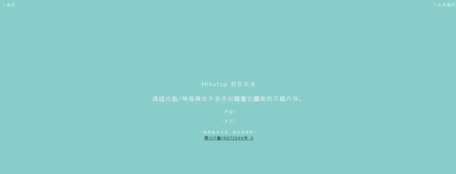 打开秒玩的游戏链接(不用登录的游戏大全免费)插图5