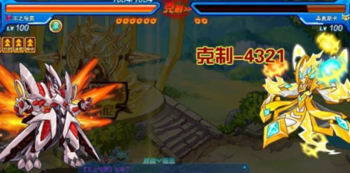 赛尔号谱尼真身怎么打2022(赛尔号谱尼一直复活)插图3