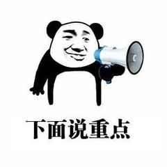 天天酷跑2021最新版脚本(天天酷跑脚本辅助器)插图