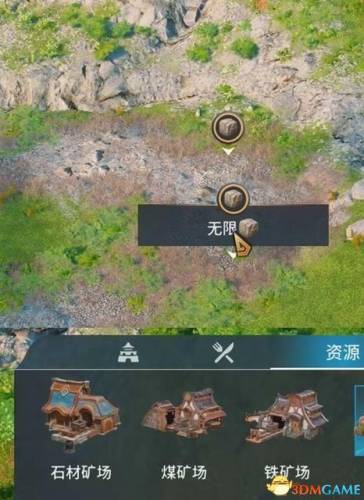 工人物语4黑暗部落攻略(工人物语4园丁有什么用)插图9