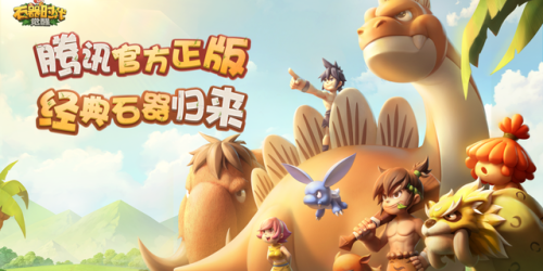经典回合制网游(十几年前的回合制游戏)插图4