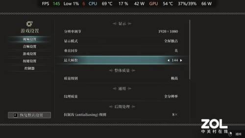 游戏大航海时代(很老的一款航海单机游戏)插图8