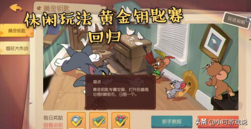 9987小游戏(3366小游戏)插图1
