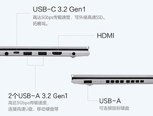 最终幻想14职业推荐2022(最终幻想3阵容推荐)插图9