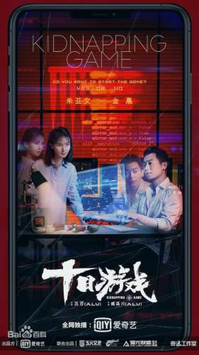 17-3迷雾(迷雾攻略图文)插图1