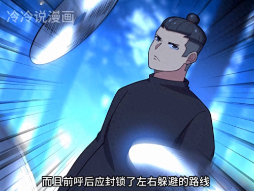 一个忍者横屏左右杀其他忍者(只有左右两个键的格斗游戏)插图