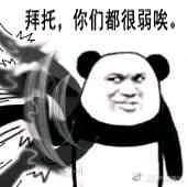 合金弹头4无限币(横版格斗手游排行榜前十名)插图
