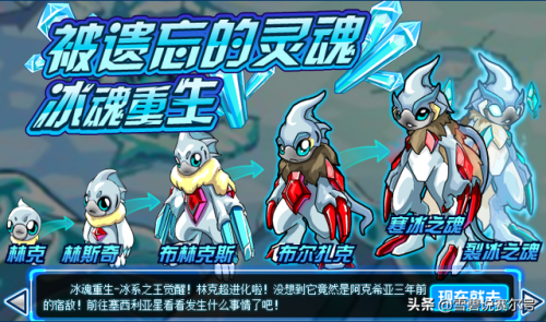 萨帕罗亚(帕萨卡利亚是什么意思)插图10