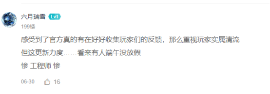 奥拉星煌炎战神技能(奥拉星手游t0亚比2023)插图7