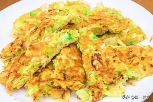 开心果蔬饼食谱(果蔬煎饼果子的做法)插图1