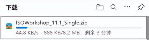 飞猫网盘(飞猫云网页版登陆)插图5