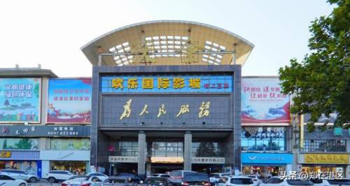 沃金在哪(魔兽世界沃金在哪里)插图1