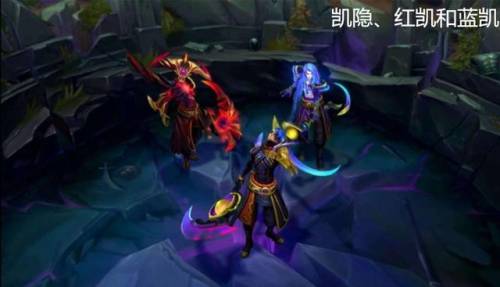 暗裔剑魔是哪个阵营的(亚托克斯是什么阵营)插图5