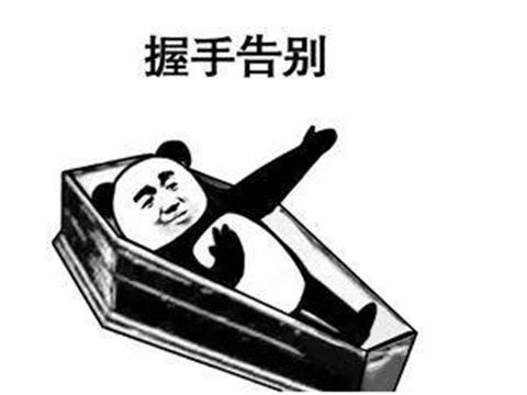 部落守卫战下架(十年前有个塔防游戏叫什么)插图19