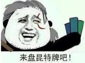 孤岛危机1控制台秘籍(孤岛危机代码)插图37