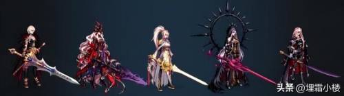 称号附魔宝珠大全2021(dnf称号宝珠怎么获得)插图3