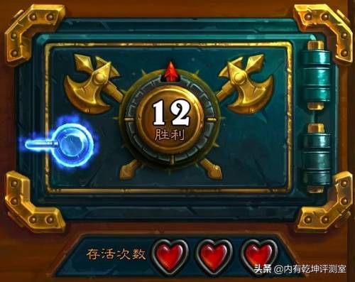 对决模式术士卡组(炉石传说恶魔术士卡组最新)插图