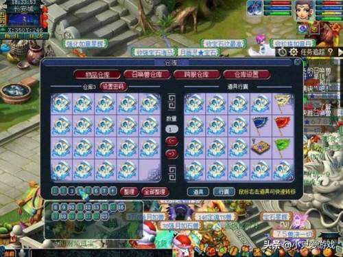洛克王国海豚挖宝在哪里(洛克王国乐园怎么钓宠物)插图
