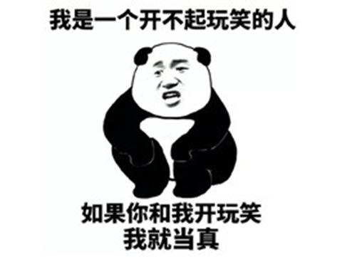 魔兽世界橙匕任务(盗贼橙匕绝版了吗)插图8