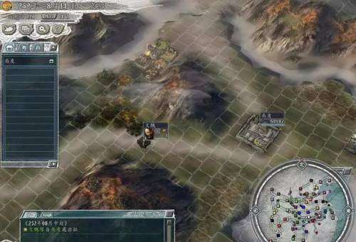 三国志5挖人技巧(三国志5攻略详细)插图3