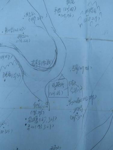金庸群侠传1地图高清(金庸群侠传5攻略)插图6