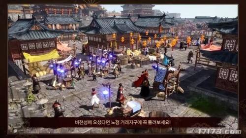 传奇手游发布网大全(传奇发布站排名)插图4
