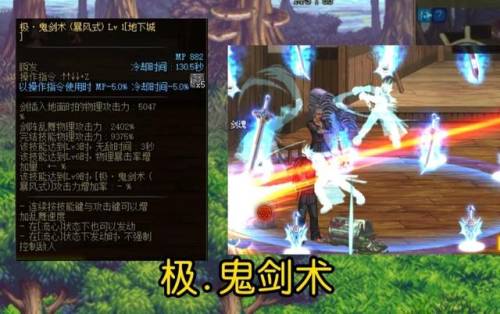 枪炮师觉醒(枪炮师觉醒后是什么角色)插图1