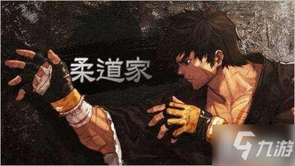 男格斗玩什么职业好(男格斗四大职业哪个强)插图3
