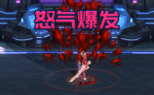 地下城与勇士魔神技能加点(狱血魔神加点2023)插图5