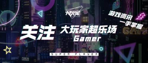 帝国时代重制版秘籍(帝国时代2各资源100000)插图