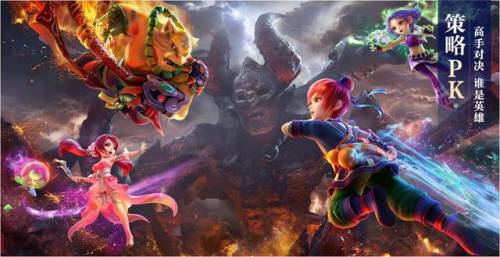 梦幻西游云游戏(梦幻西游 网页版)插图