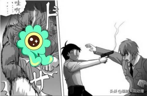大雄的生化危机2结局(大雄的丧尸危机)插图7