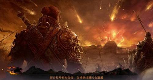竖版手游第一名(最火竖屏手游)插图3