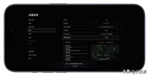 虚拟村庄4图文攻略(virtualvillagers4攻略)插图12