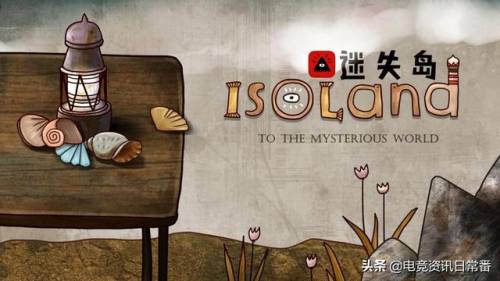 类似口袋侦探的游戏(口袋侦探2终结版)插图7