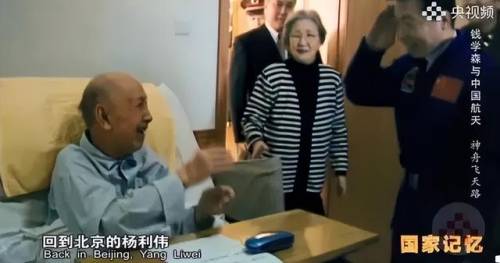 我的世界神圣征程(神圣的征程-艾登的觉醒)插图9