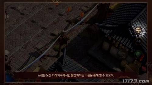 传奇手游发布网大全(传奇发布站排名)插图2