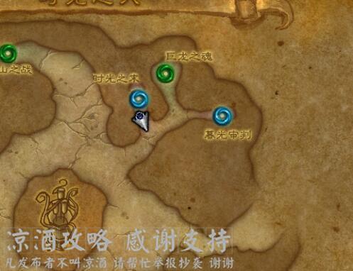 巨龙之魂副本在哪里(巨龙之魂boss顺序)插图8