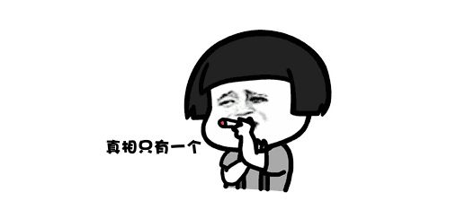 铁通游戏(那个造铁路的游戏叫什么)插图5