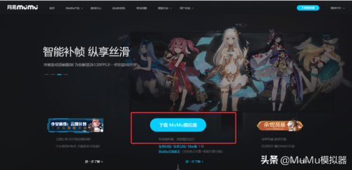 火影忍者疾风传游戏键盘设置(back是键盘上哪个键)插图2