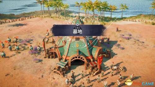 工人物语4黑暗部落攻略(工人物语4园丁有什么用)插图42