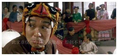武侠小说排行榜前十名(十大公认最好看武侠小说)插图4