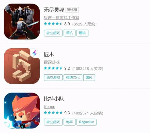 僵尸入侵无限金币版(僵尸入侵金币内置菜单特色)插图1