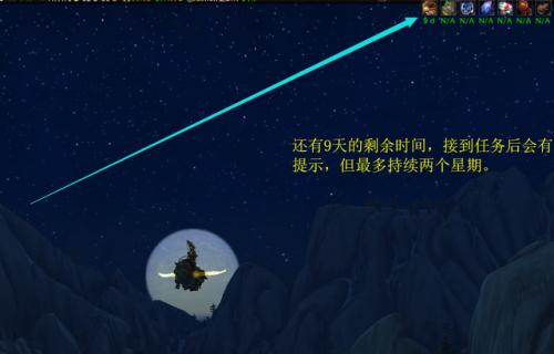 艾特洛之魂要刷多久(艾特洛之魂绝版了吗)插图5