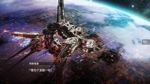 解谜游戏中文版大全(解谜游戏合集)插图21