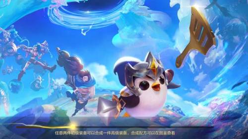 什么游戏不用登录就可以玩(不用登录的游戏推荐)插图2