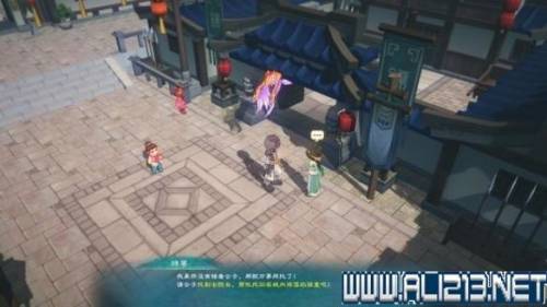 幻想三国志1支线任务(幻想三国志1全图文攻略)插图11