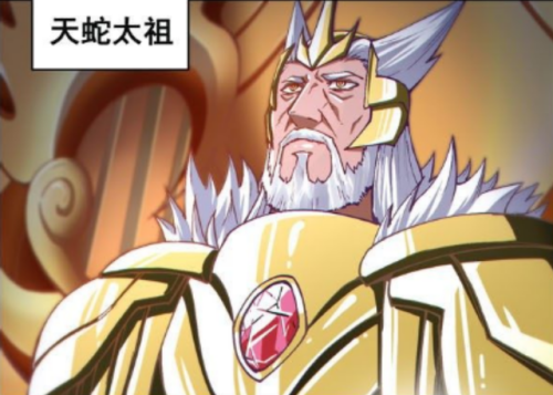 赛尔号缪斯被打(缪斯被海盗打败抓走)插图1