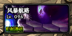 dnf金币上限怎么提升(dnf110级当面交易上限是多少)插图1