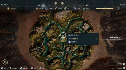 失落的奥德赛攻略(奥德赛有必要玩二周目吗)插图1